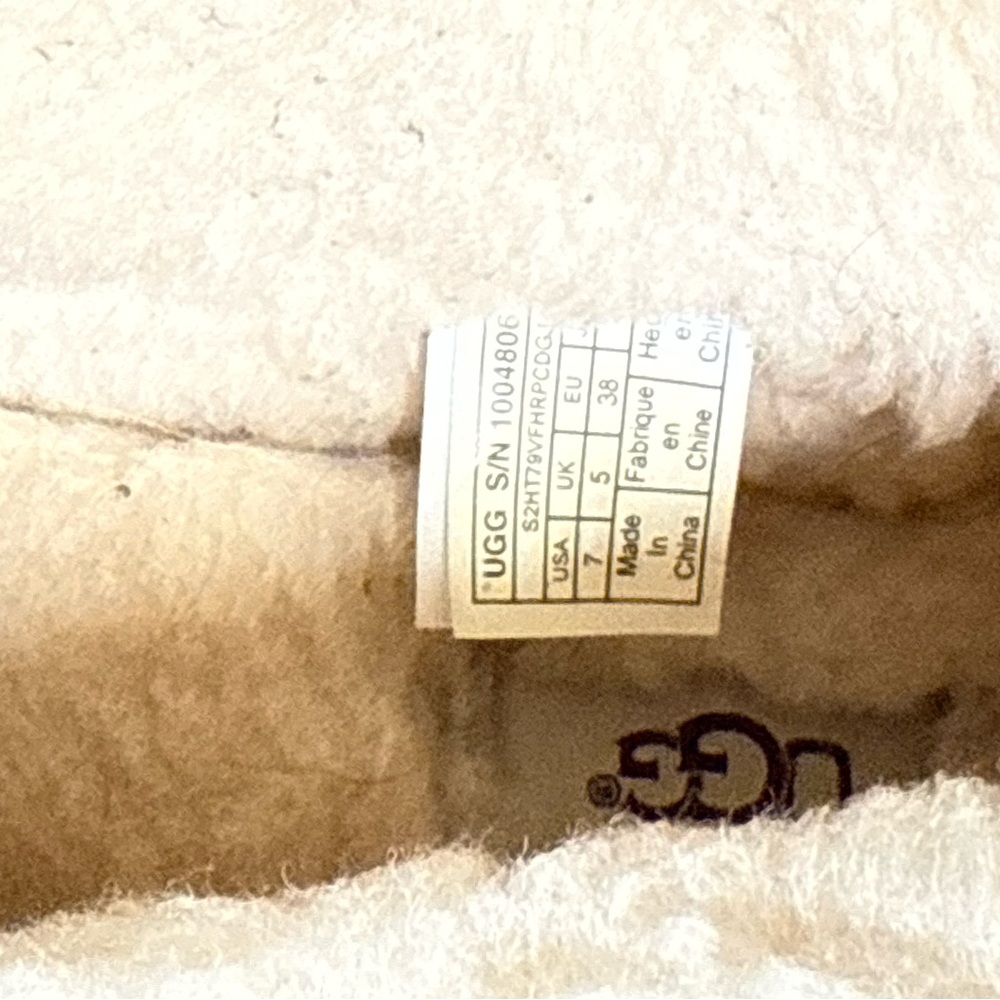 UGG Plum Suede Slippers with Cream Lining - Picture 3 of 6